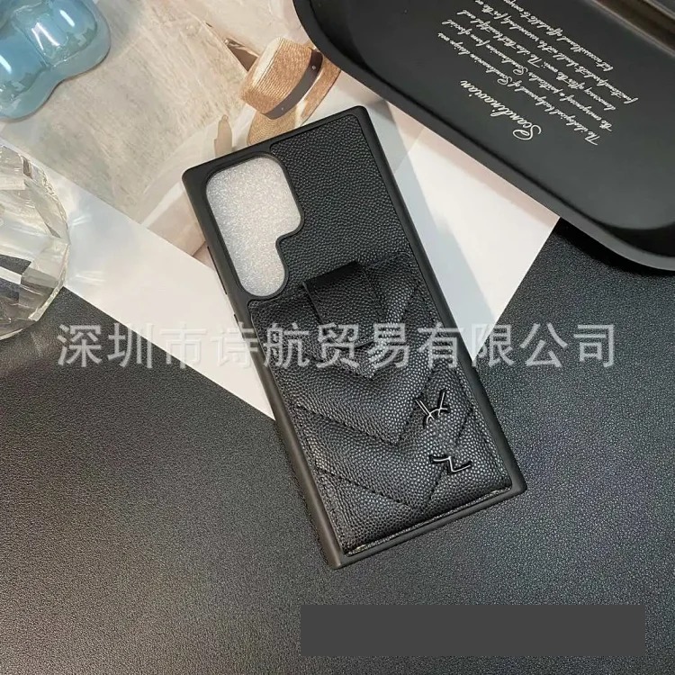Minimalist Phone Case