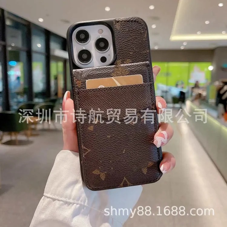 Premium Phone Case