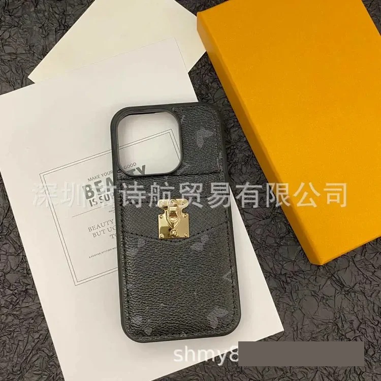 Fashion Trendy Phone Case