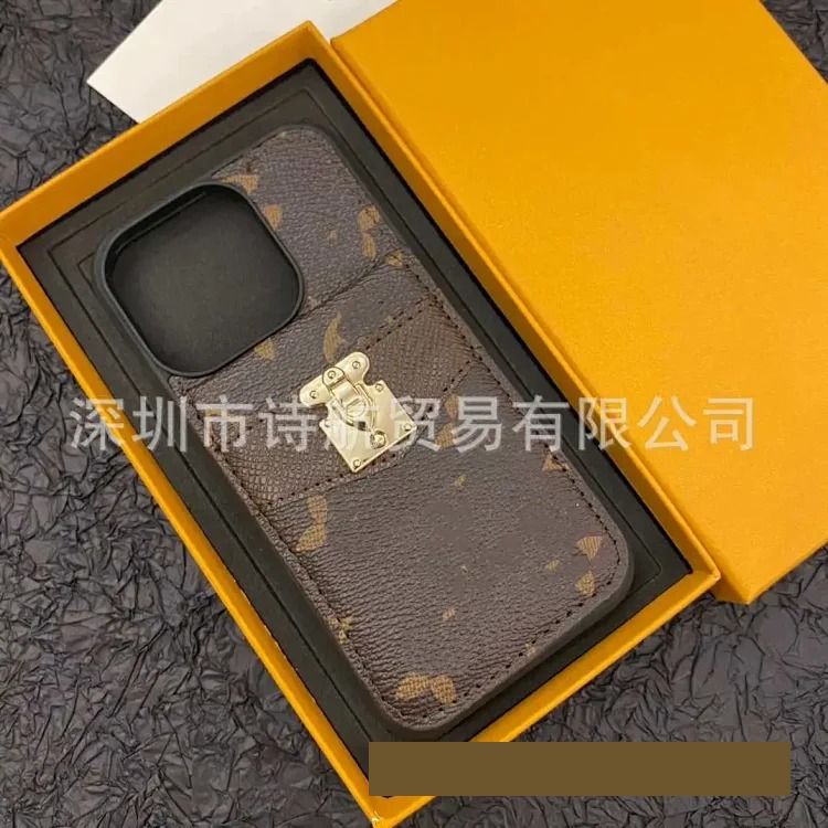 Fashion Trendy Phone Case