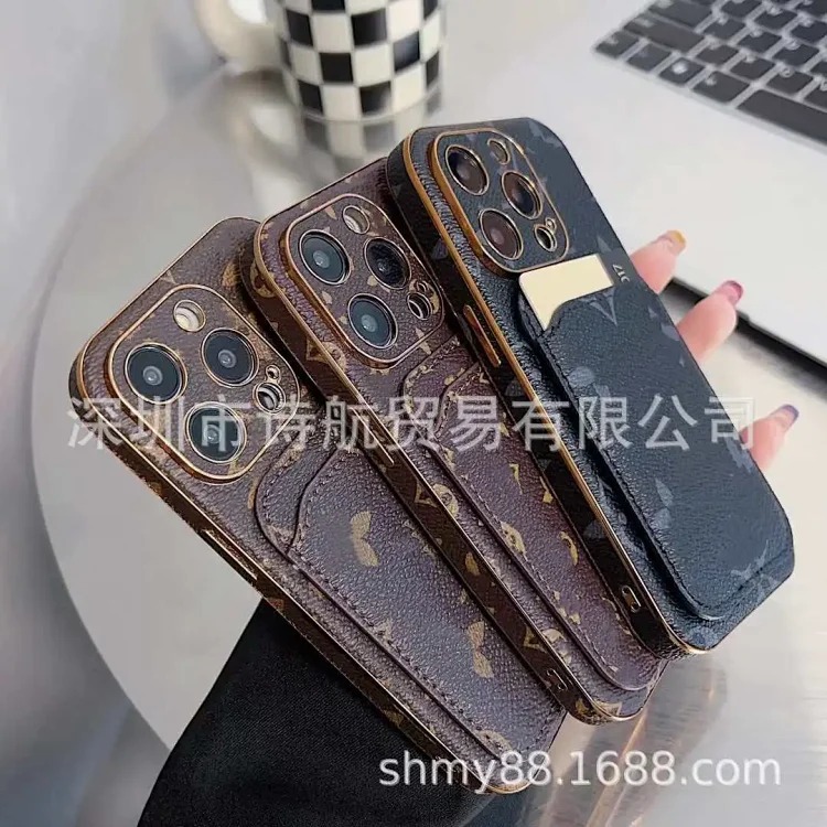 Classic Phone Case