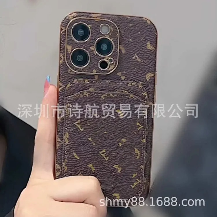 Classic Phone Case