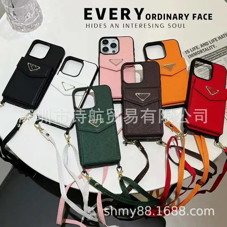 Fashion Minimalist Phone Case