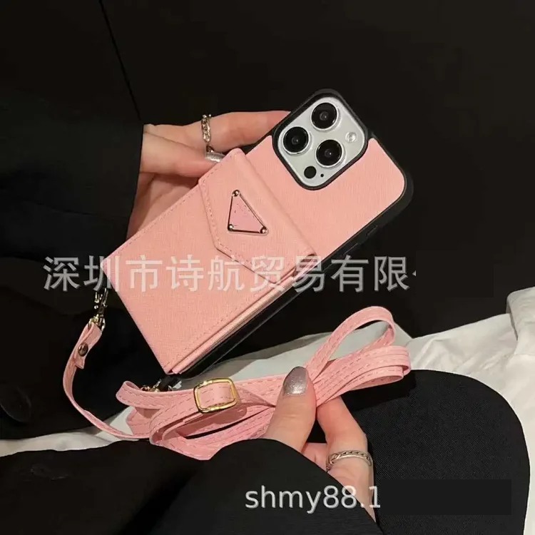 Fashion Minimalist Phone Case