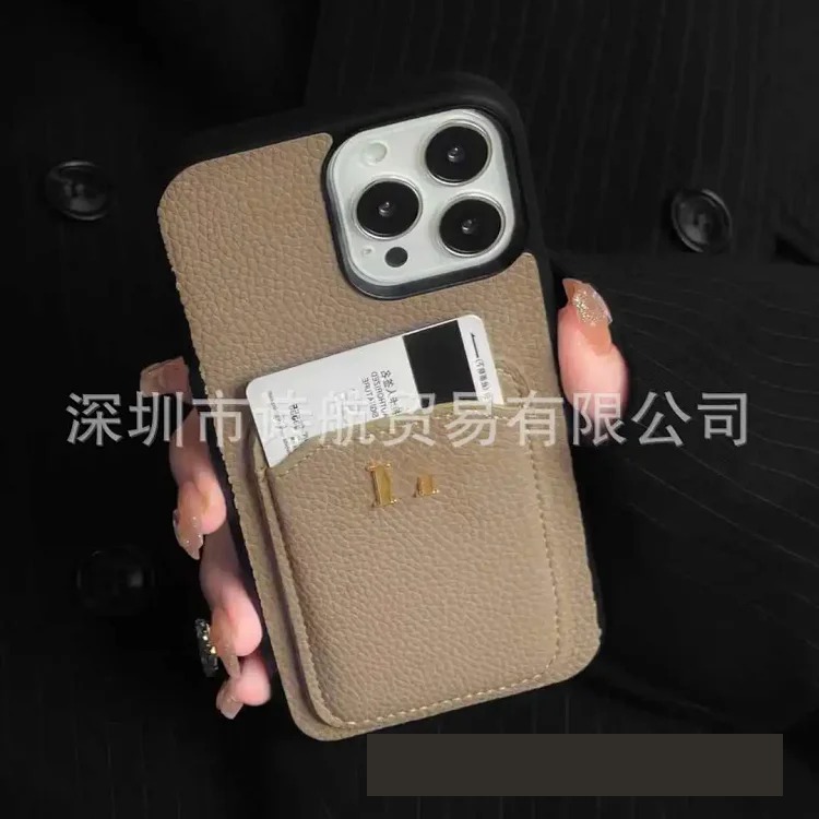 Premium Minimalist Phone Case