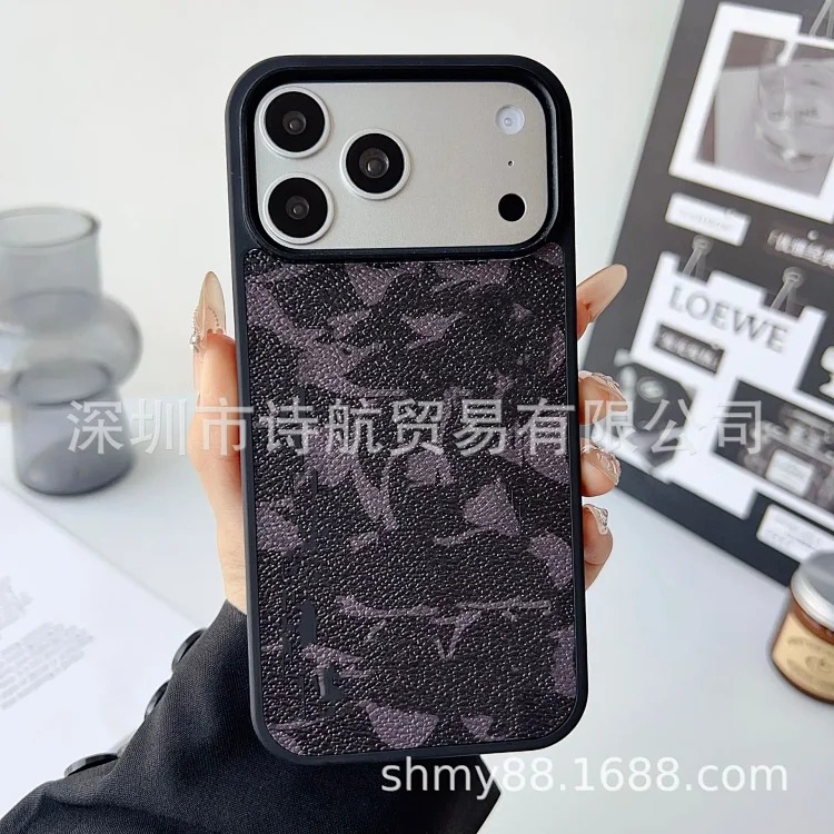 Versatile Minimalist Phone Case