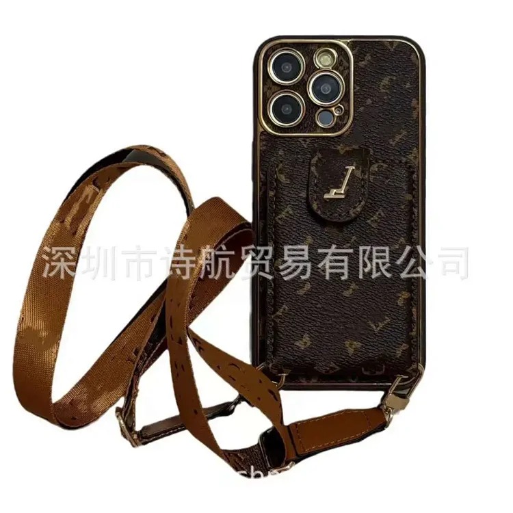 New Premium Phone Case