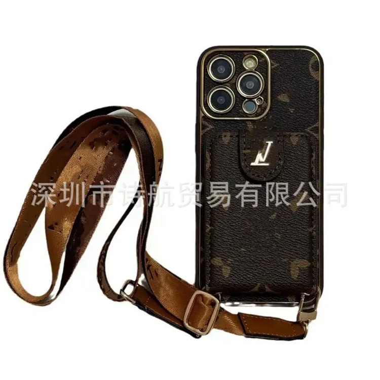New Premium Phone Case