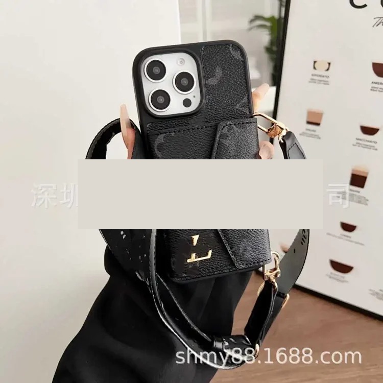 New Premium Phone Case