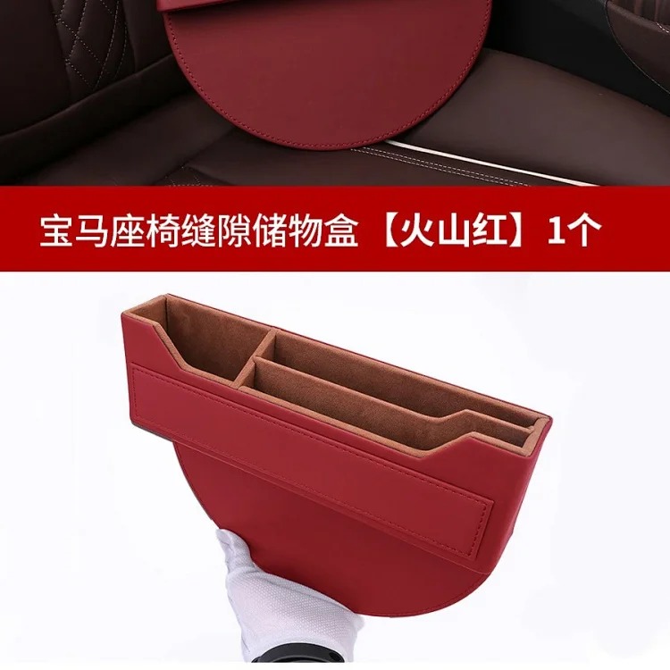 Fashion Accessory 7801835318