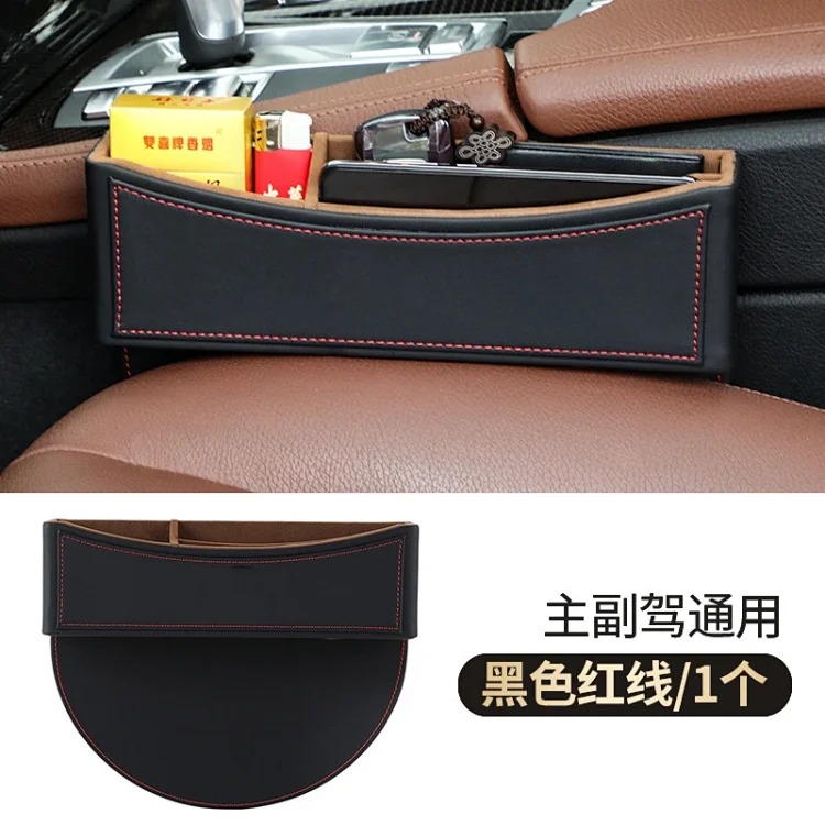 Fashion Accessory 7801835318