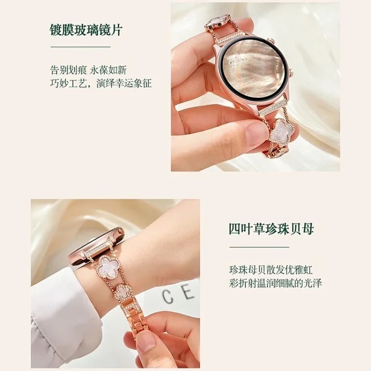 Sport Watch