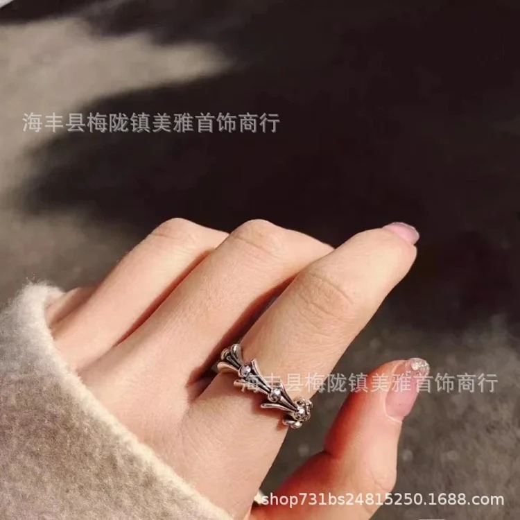 Vintage Ring