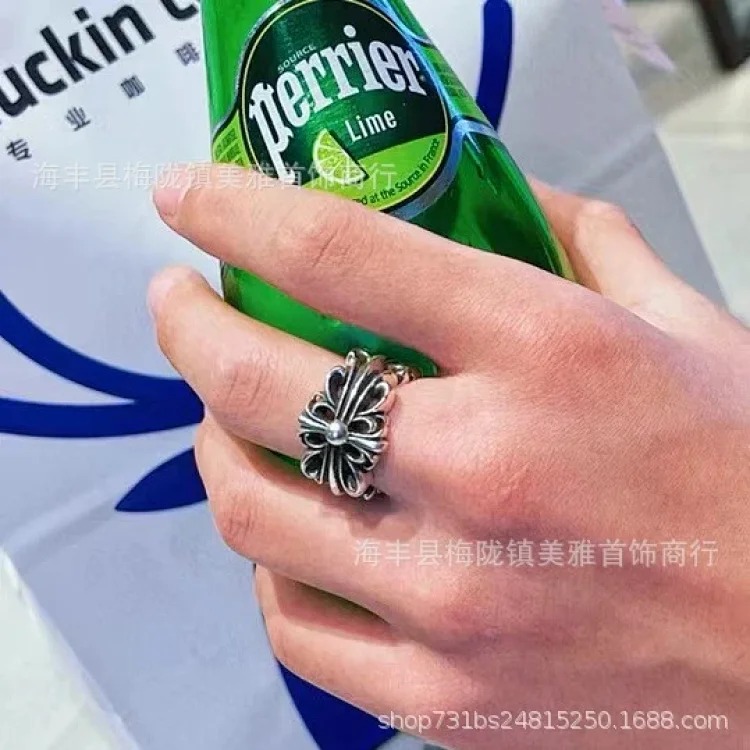 Vintage Ring