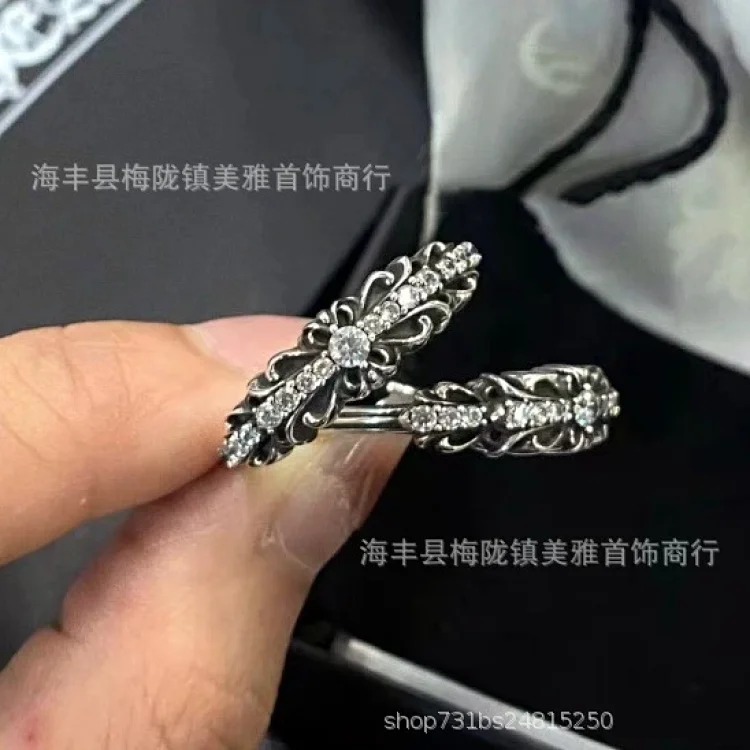 Vintage Ring