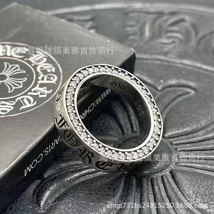 Vintage Ring