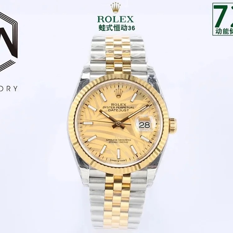 Fashion Trendy Versatile Watch 600