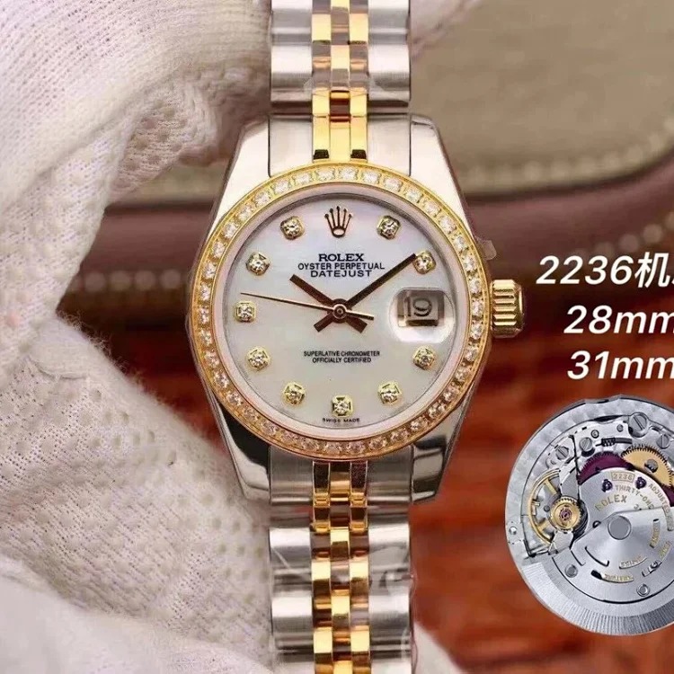 Fashion Trendy Versatile Watch 600