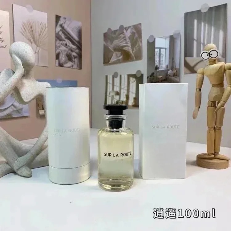 Perfume