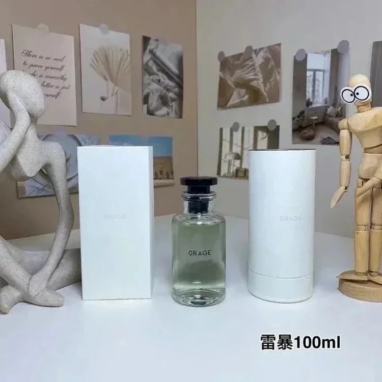 Perfume