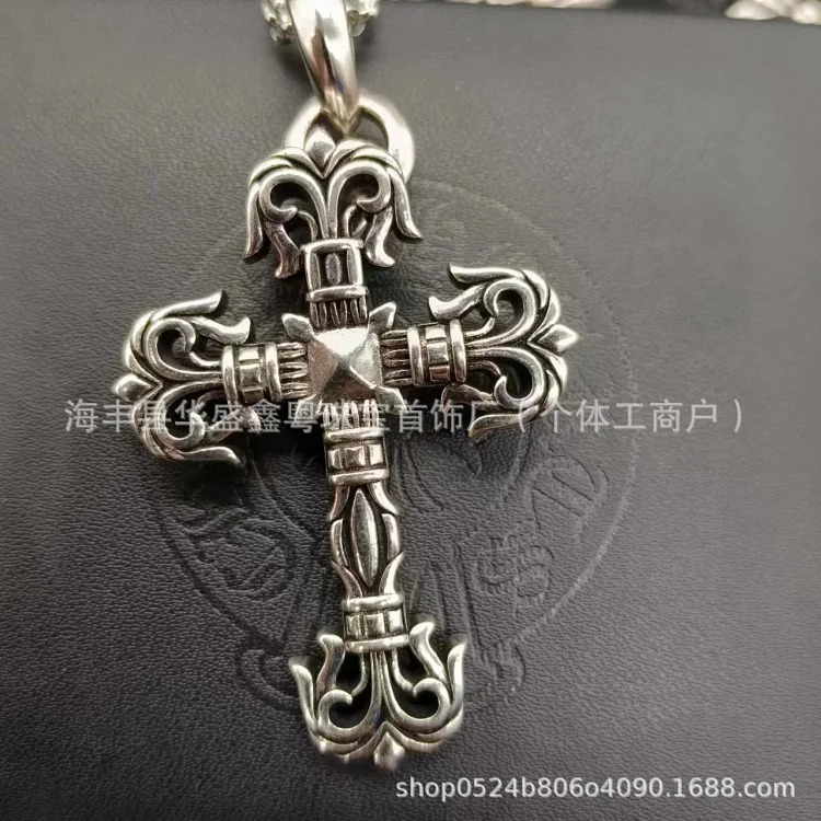 Chrome Hearts Vintage Unisex Necklace
