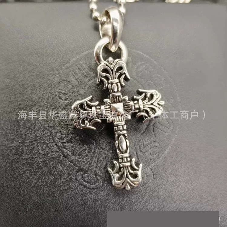 Chrome Hearts Vintage Unisex Necklace