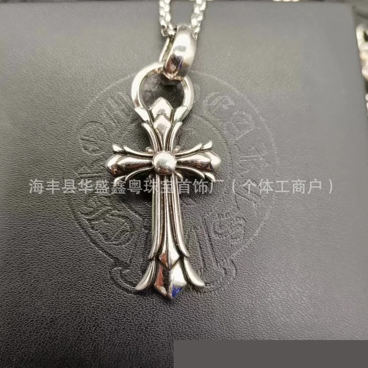 Chrome Hearts Vintage Unisex Necklace