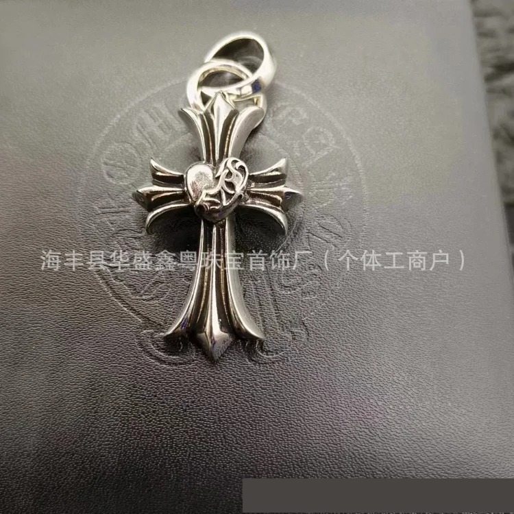 Chrome Hearts Vintage Unisex Necklace