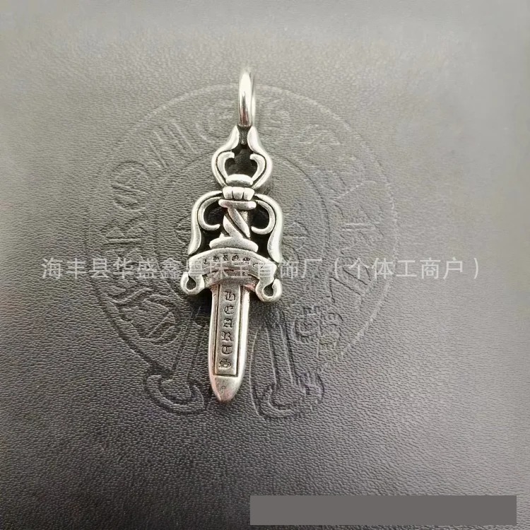 Chrome Hearts Vintage Unisex Necklace