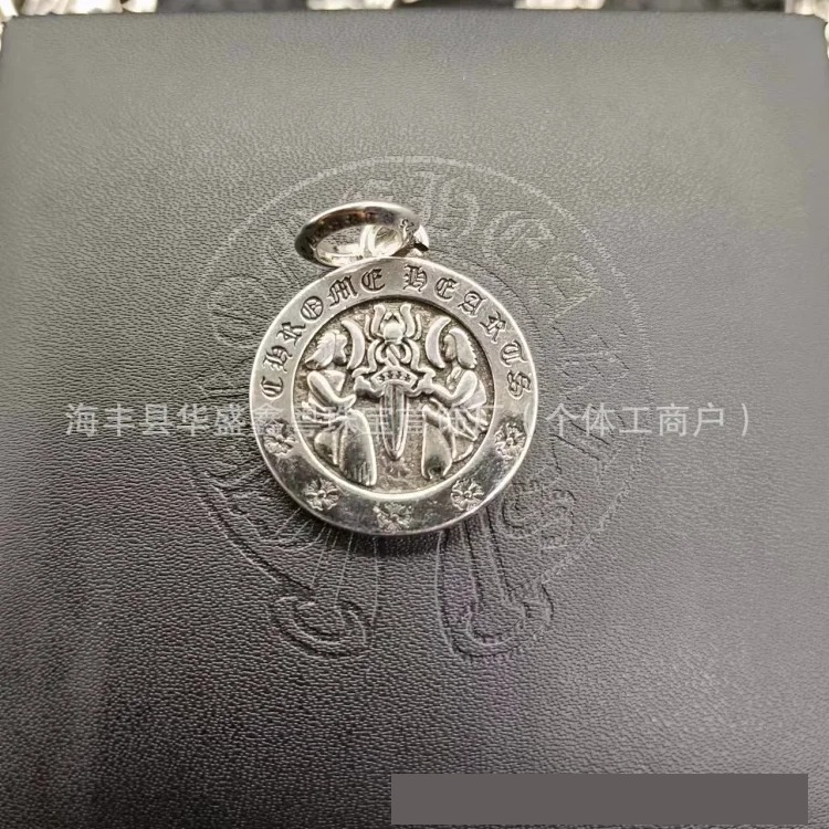 Chrome Hearts Vintage Unisex Necklace