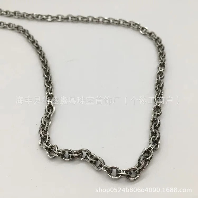 Chrome Hearts Vintage Unisex Necklace