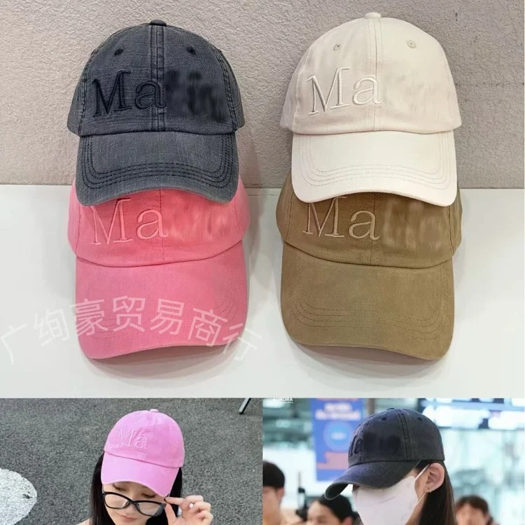 New Versatile Vintage Embroidered Baseball Cap