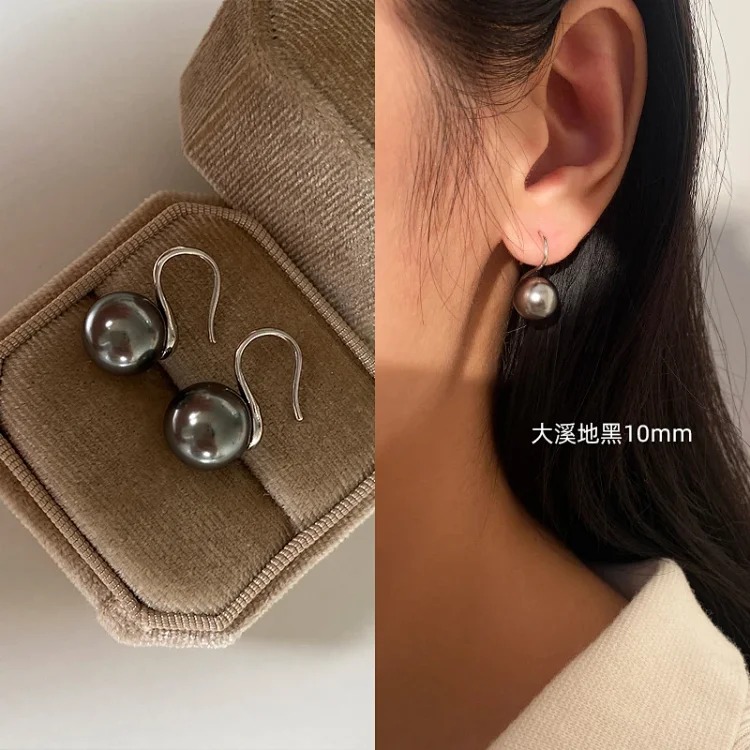 New Premium Pearl Silver Earrings