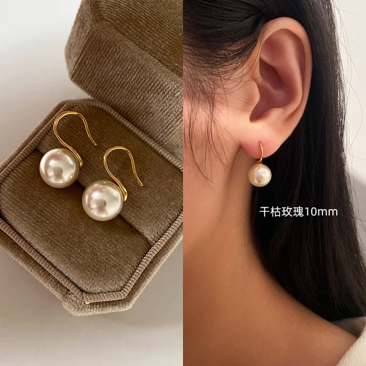 New Premium Pearl Silver Earrings
