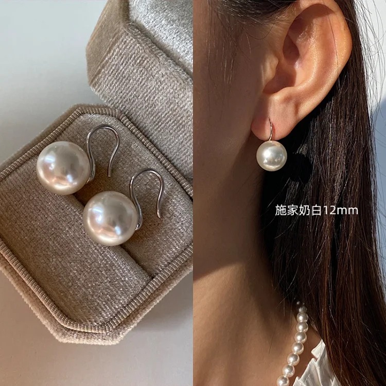 New Premium Pearl Silver Earrings