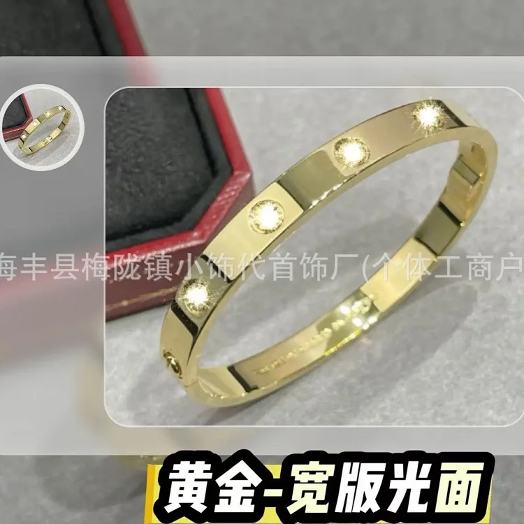 Classic Rhinestone Bracelet
