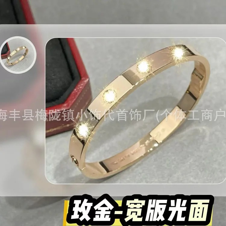 Classic Rhinestone Bracelet