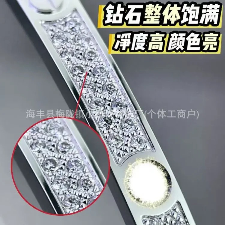 Classic Rhinestone Bracelet