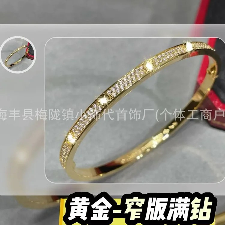 Classic Rhinestone Bracelet