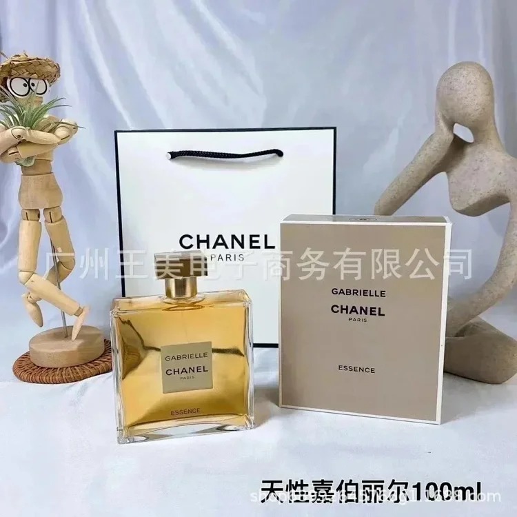 Fashion Trendy Fashion Accessory A26