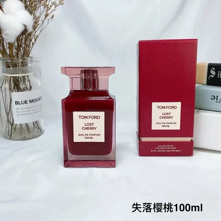 Perfume