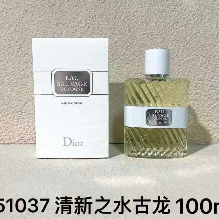 Fashion Perfume