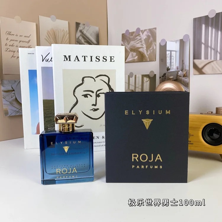 Fashion Perfume