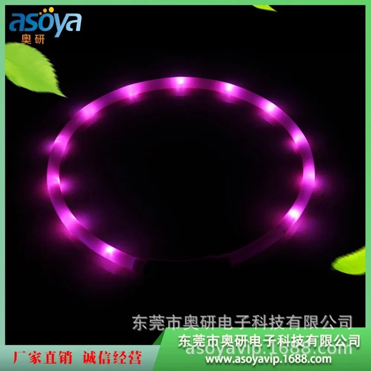 Fashion Accessory 7801981892