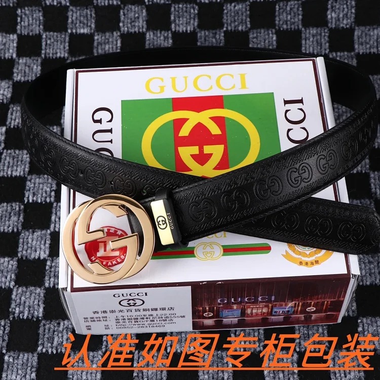 GU*CCI