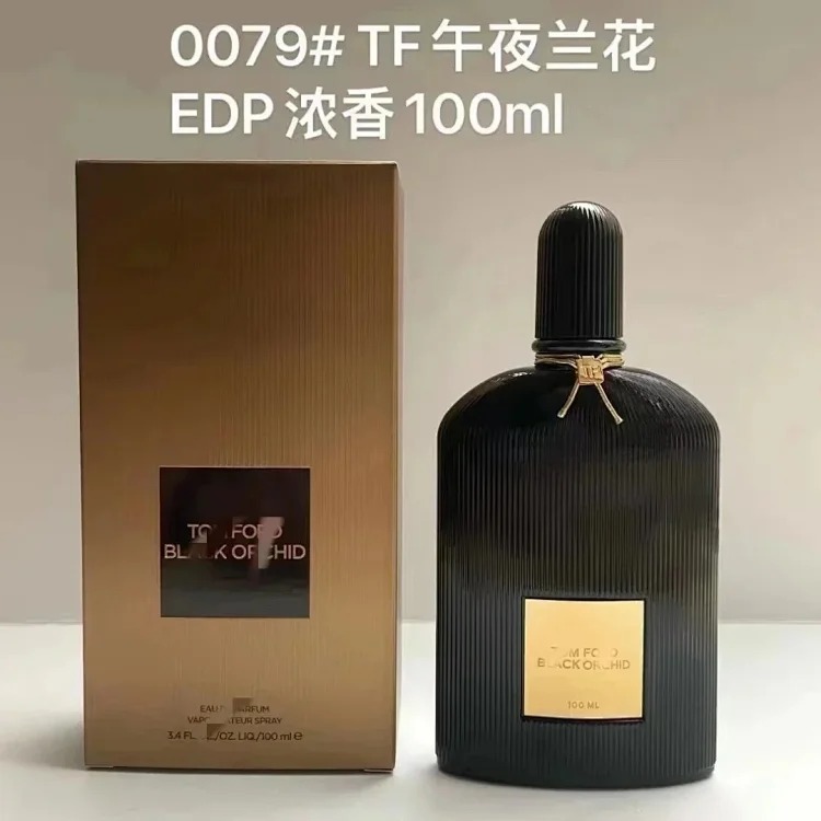 50+ Perfumes -All 1:1 box and smell 95% to Originale,last 5-6 Hours---Top quality version.