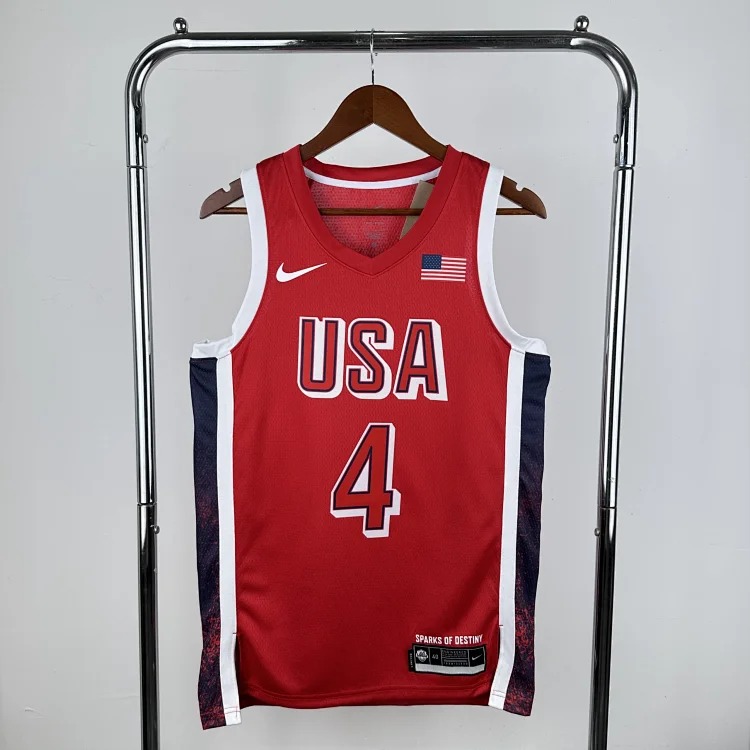Basketball Jersey 247