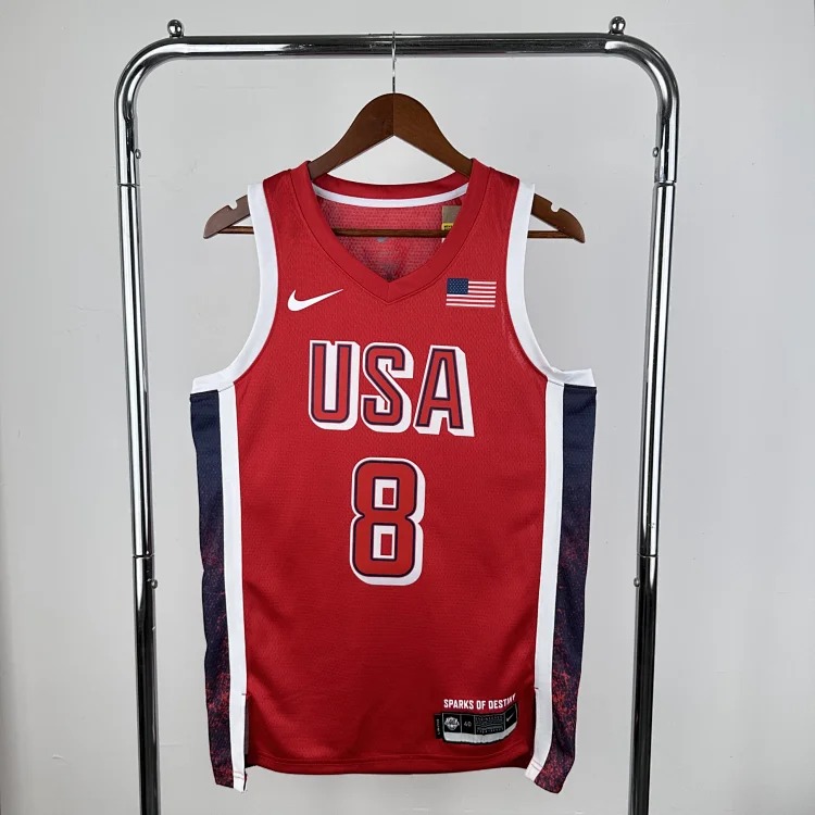 Basketball Jersey 241