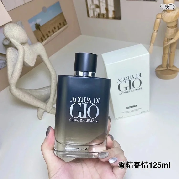 PC01- boutique perfume