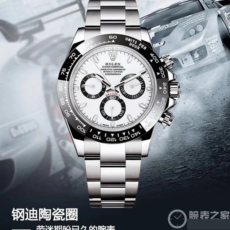 ￥480-2900 Fashionable and versatile watch